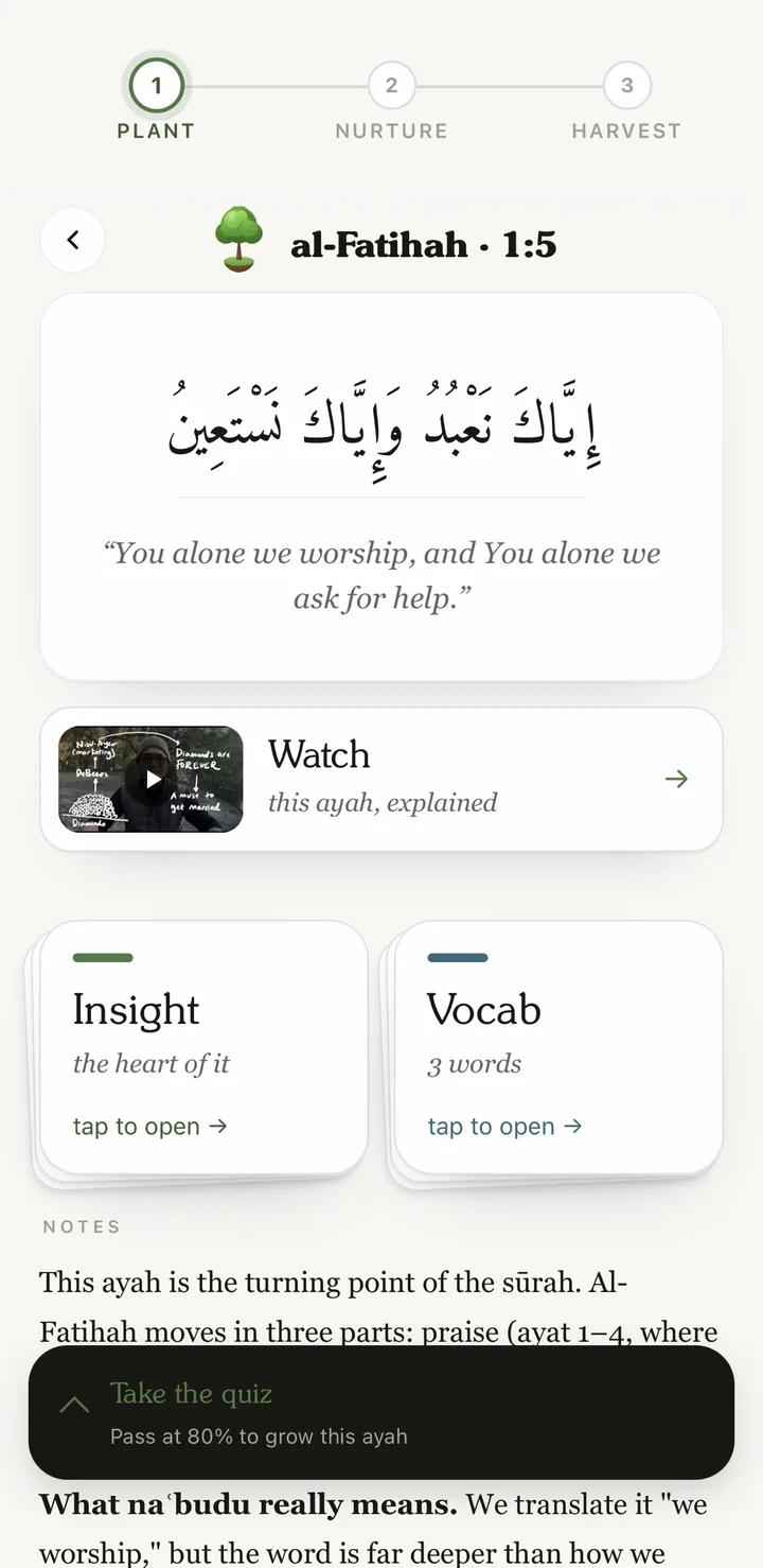 al-Fatihah 1:5 with a short video, Insight and Vocab decks, and notes